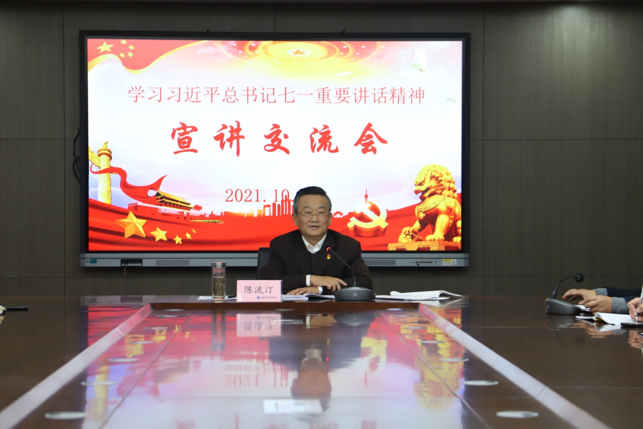 图片 1