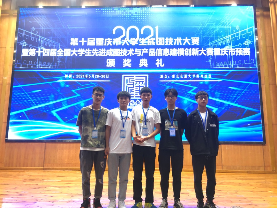 C:\Users\admin\AppData\Local\Temp\WeChat Files\f31833d0646c708045d60926321d126.jpg