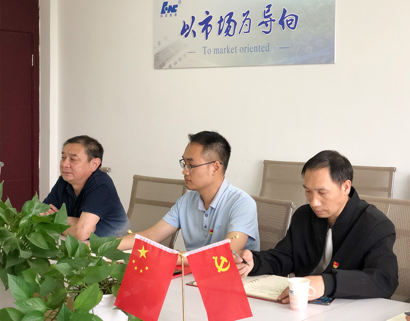 图片 7