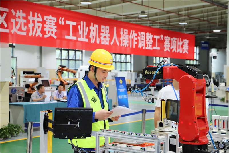 http://www.cqie.cn/upload/images/2021/9/7/19c8c22efe8e59d2.jpg