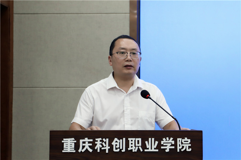 http://www.cqie.cn/upload/images/2021/9/7/7790bd6d79f7fc76.jpg