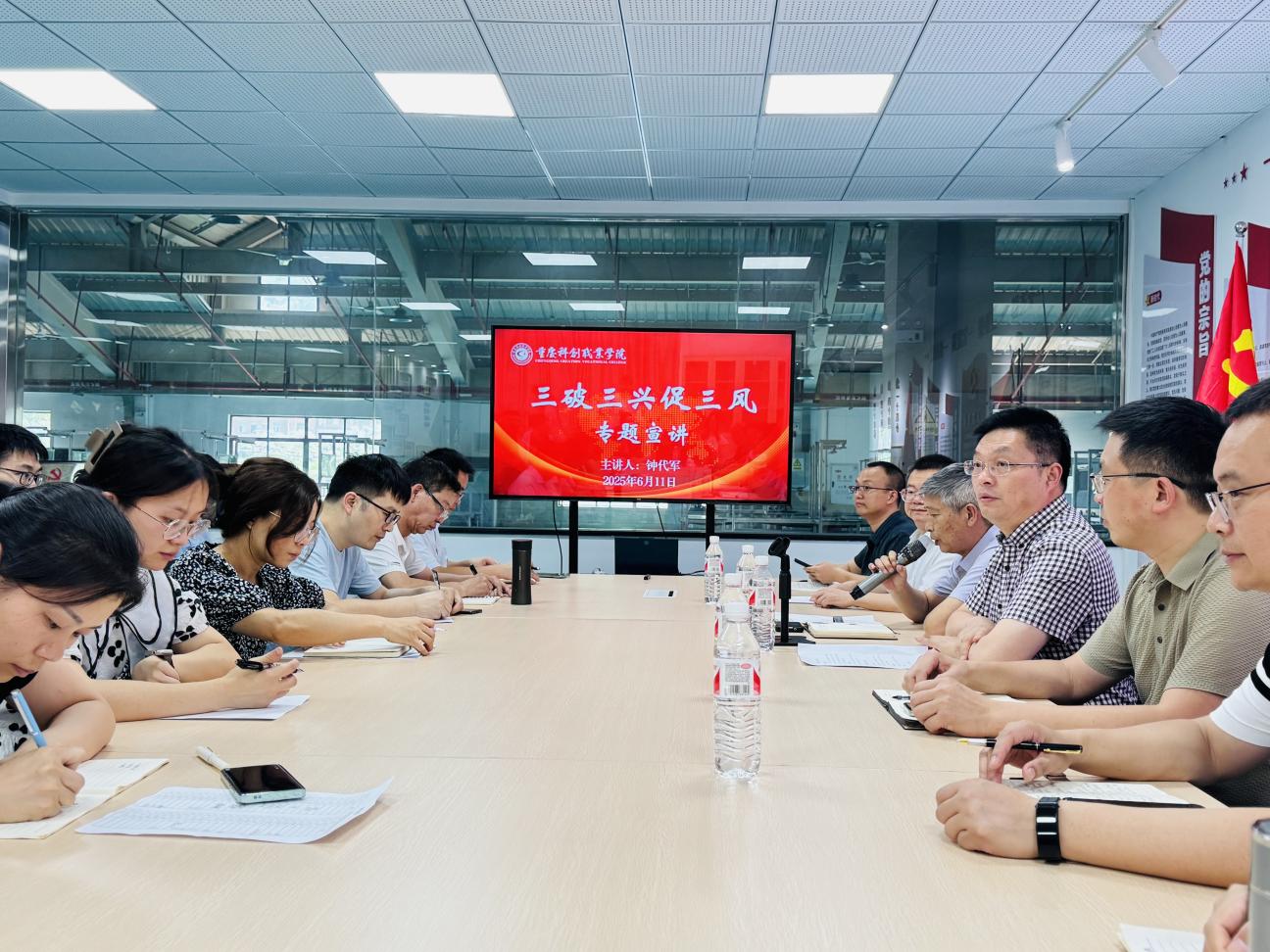 图片6.jpg