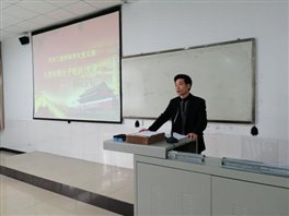 QQ图片20190319180822