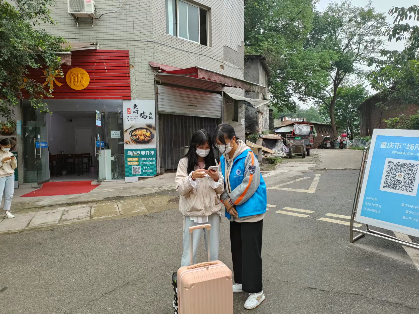 图片34