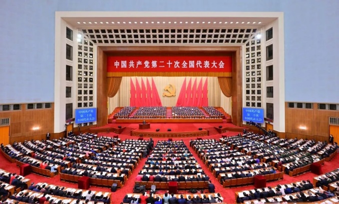 D:\Documents\Tencent Files\5606360\FileRecv\MobileFile\mmexport1665918666271.jpg