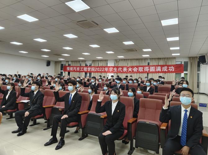 1685d983747edae128740c50621f0c9