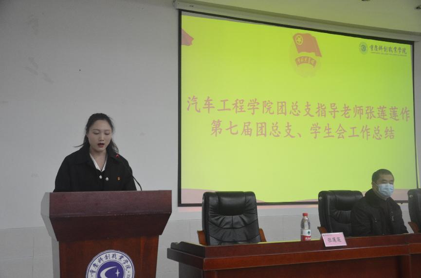 b2acfa934902133aff25c6bbb66627a