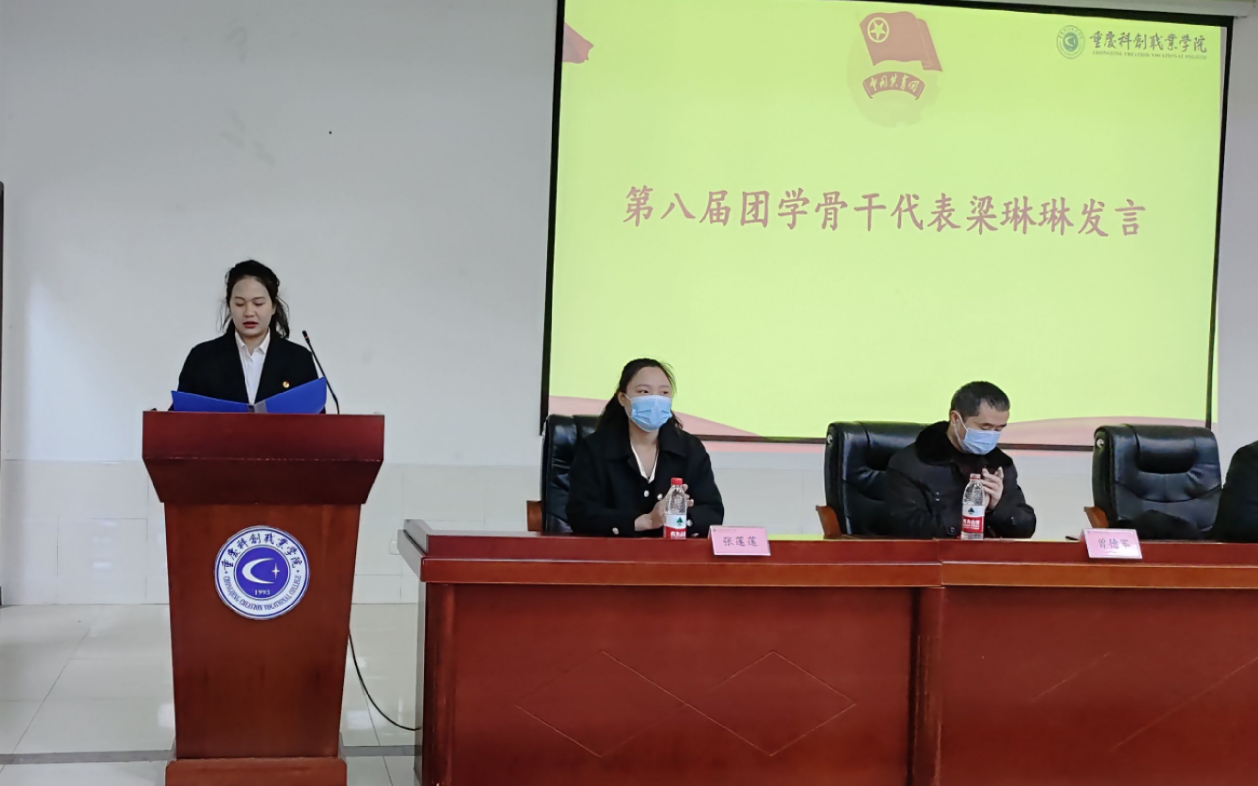 accfaac9dfb62f0bdff0f0cfc1e1bfc