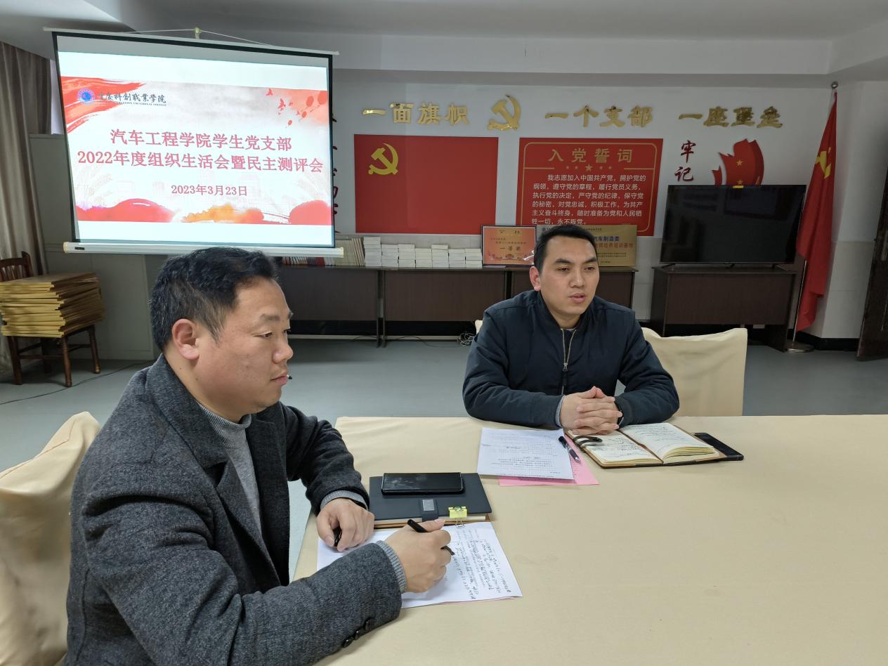 mmexport1679621636107