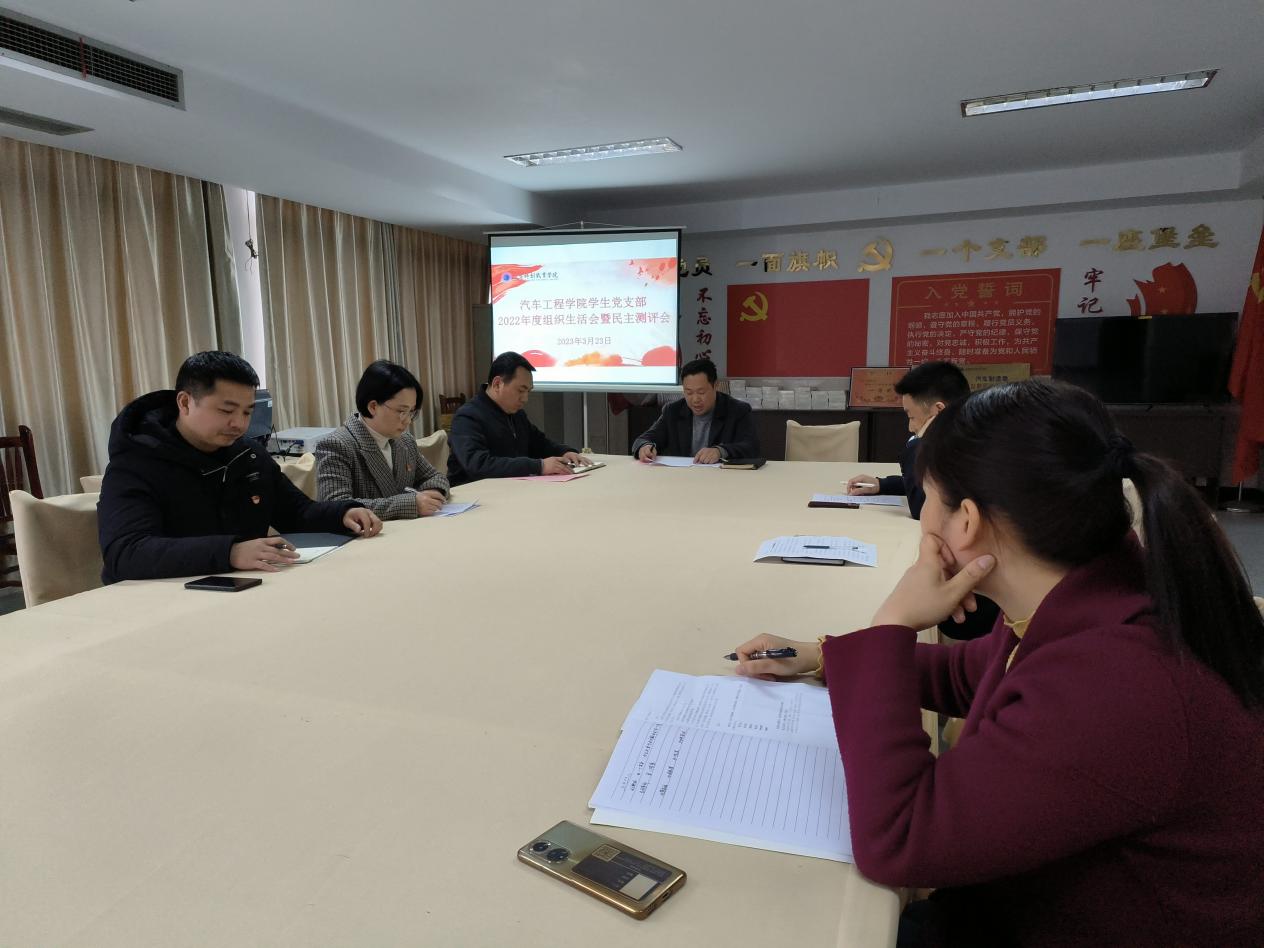 mmexport1679621722140