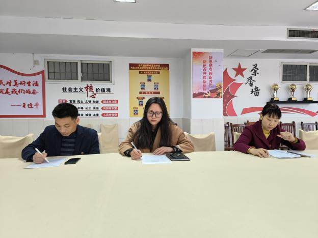 mmexport1679621556773