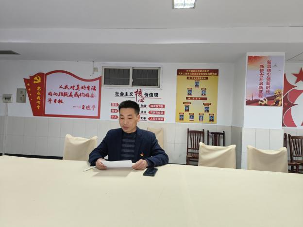 mmexport1679621599712