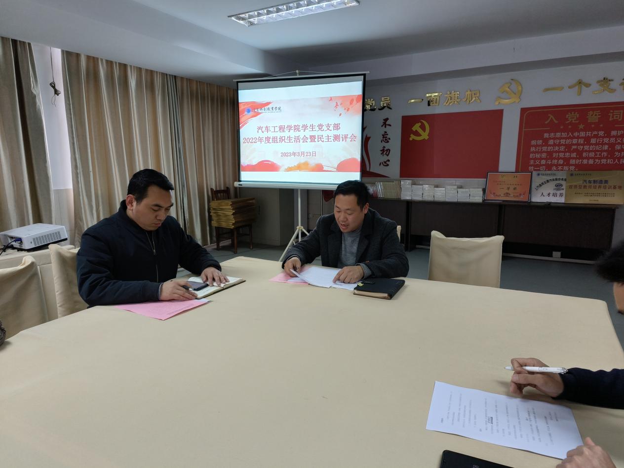 mmexport1679621711075