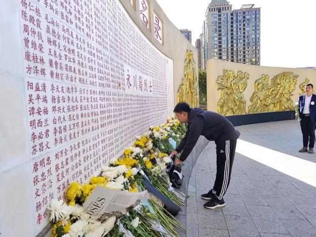 1b315cce98ce72efc5d923fb37bef01