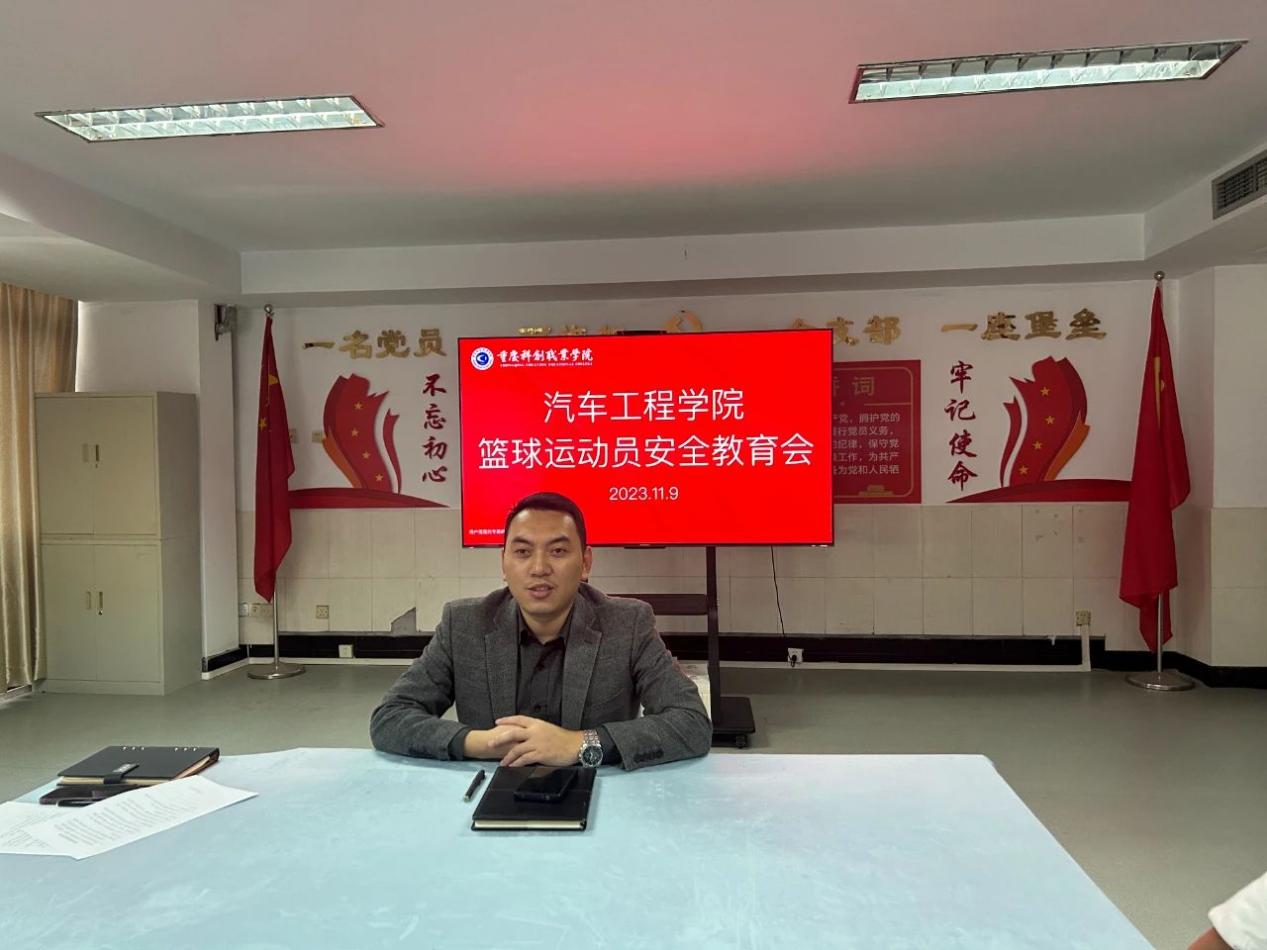 微信图片_20240118111436