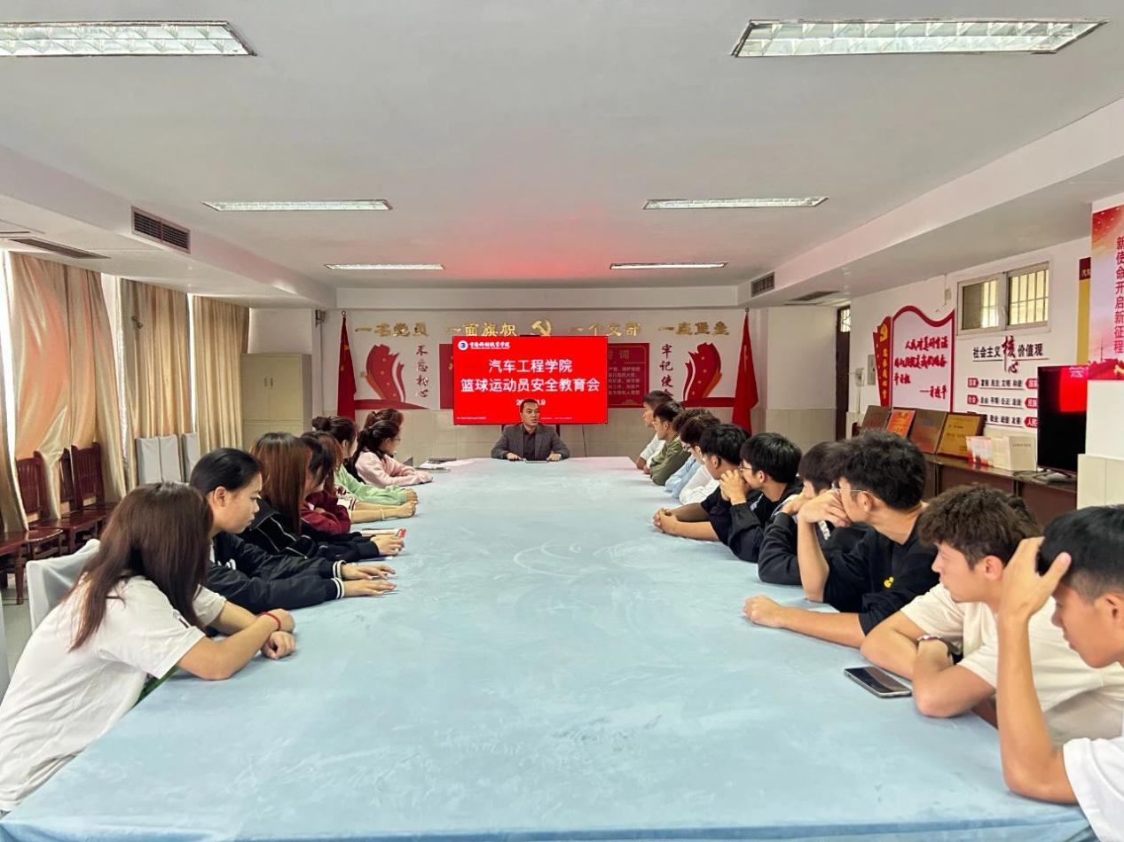微信图片_20240118111442