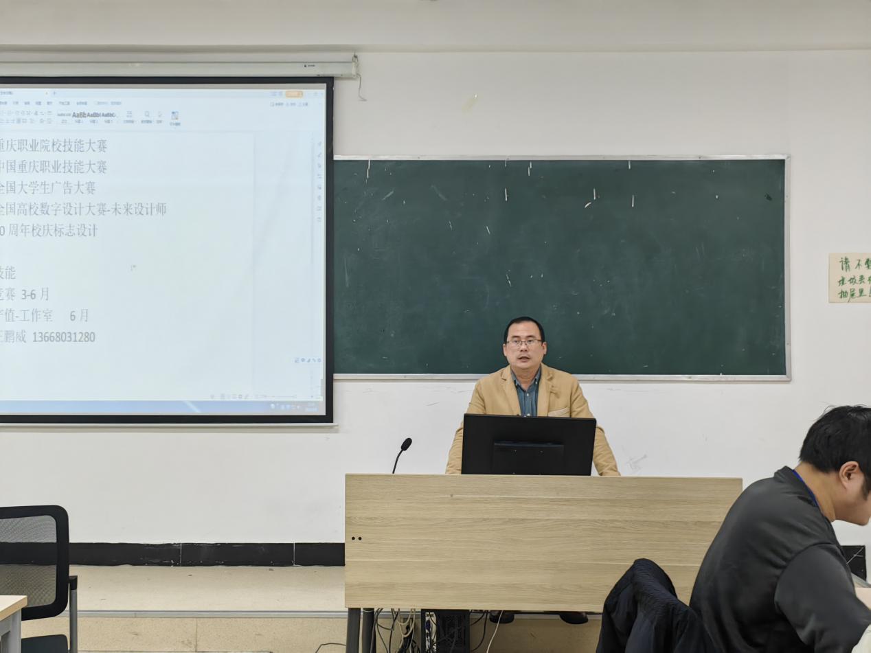 图示, 示意图

中度可信度描述已自动生成:ver1