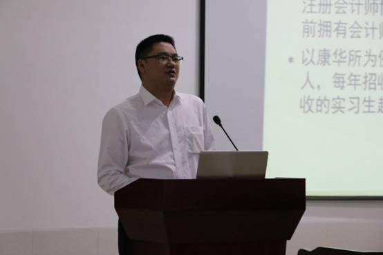吕武勇.jpg