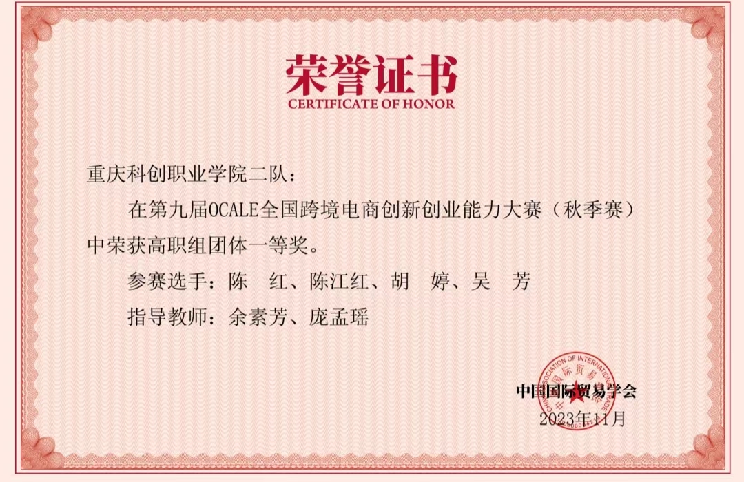 C:\Users\qq\Documents\WeChat Files\wxid_z1uc7j72pz0w22\FileStorage\Temp\fbeebeef4a6b9f33589e258ce1ea5f3.jpg