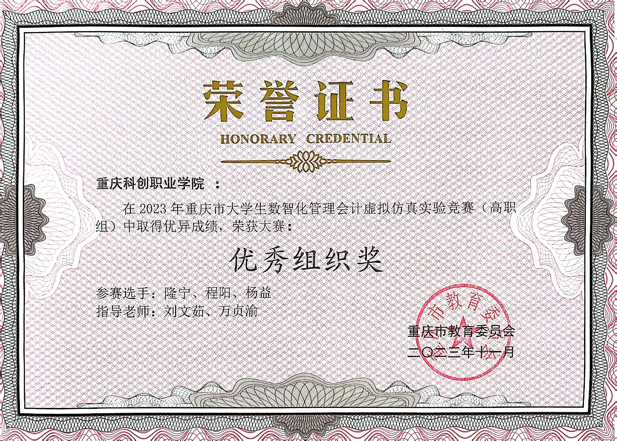 文本

描述已自动生成