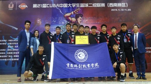 C:UsersADMINI~1.USEAppDataLocalTempWeChat Files140ba434b20ac673729884a4990e1a.jpg