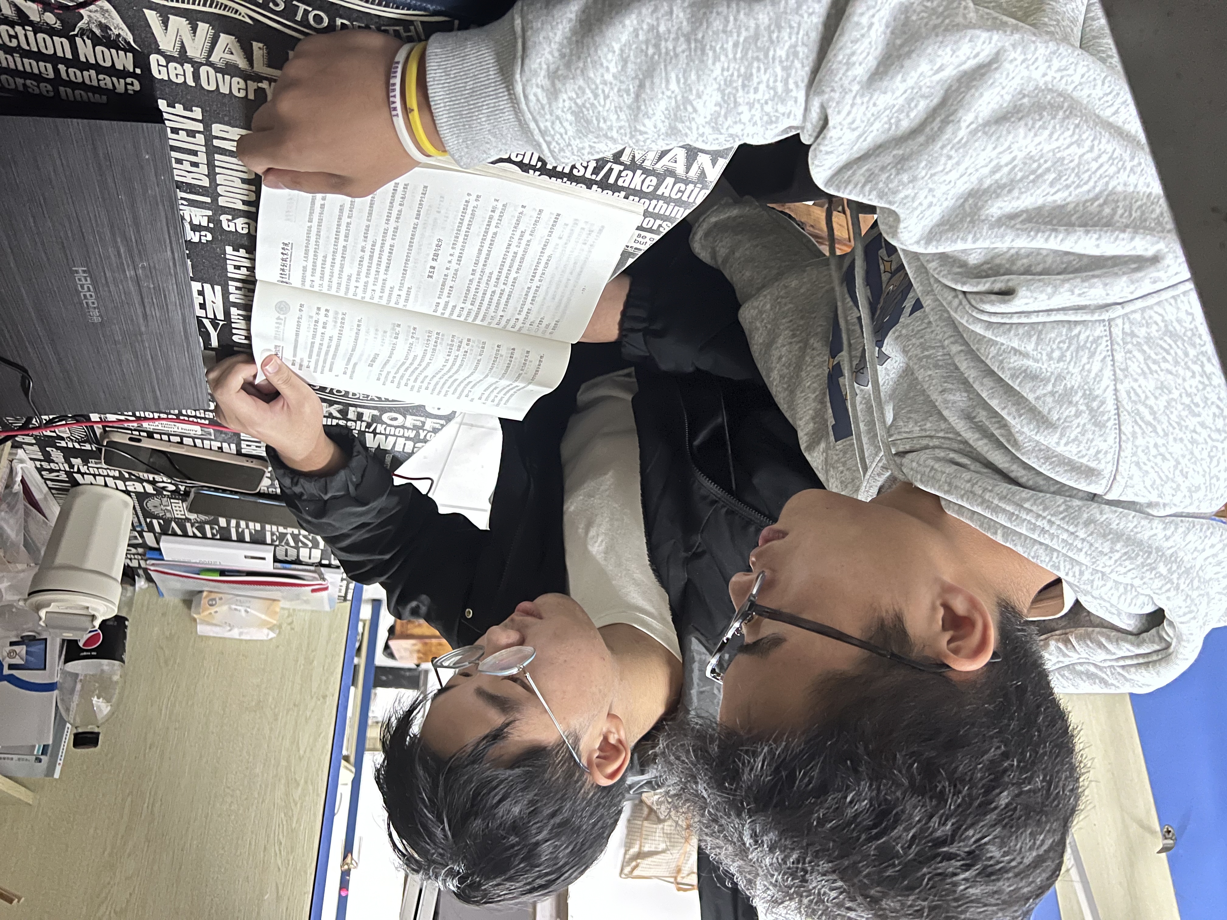 微信图片_20231122170121 微信图片_20231122170121