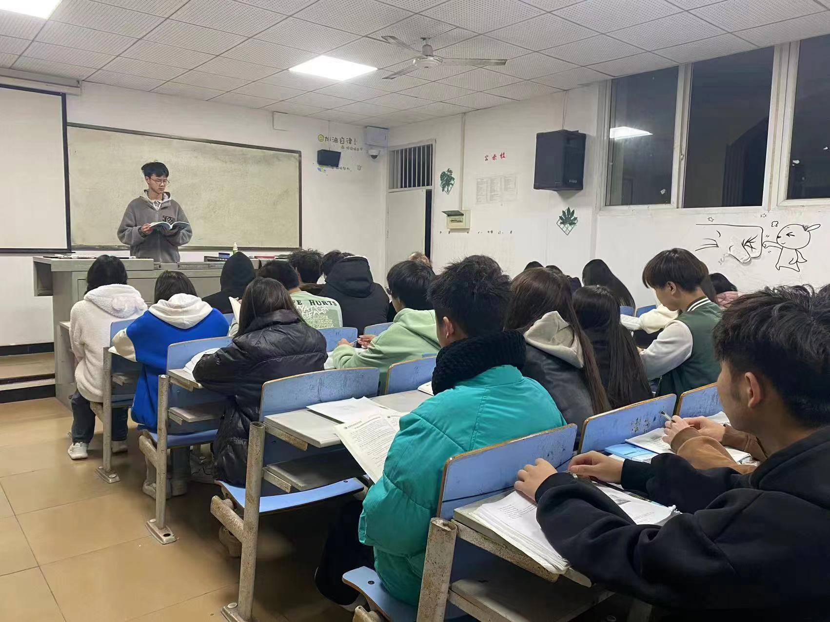 微信图片_20231122165659 微信图片_20231122165659