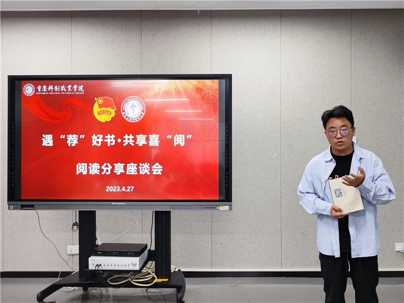 微信图片_20230427143338.jpg