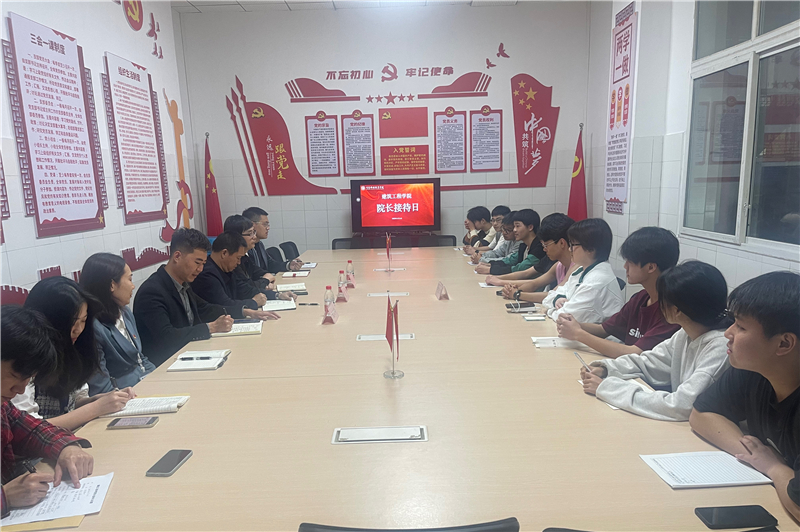 微信图片_20230417172952.jpg