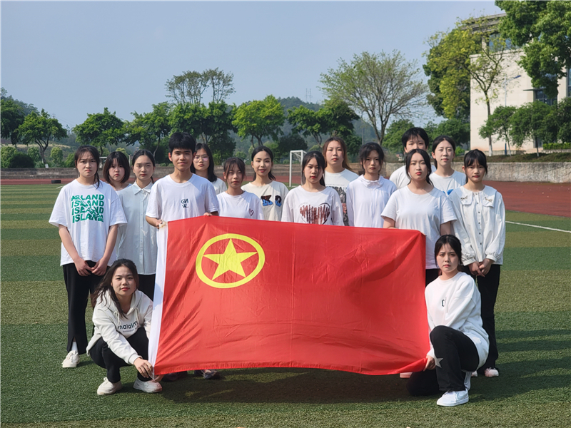 微信图片_20230430021414_副本.jpg