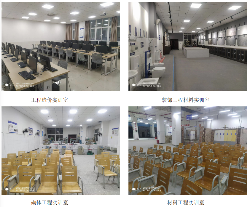 微信图片_2025-10-21_104722_654.png 微信图片_2025-10-21_104722_654.png