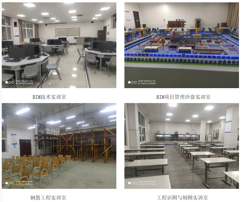 微信图片_2025-10-21_104356_208.png 微信图片_2025-10-21_104356_208.png