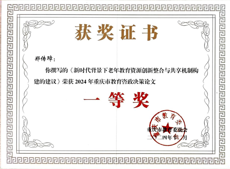 图片2_副本.png