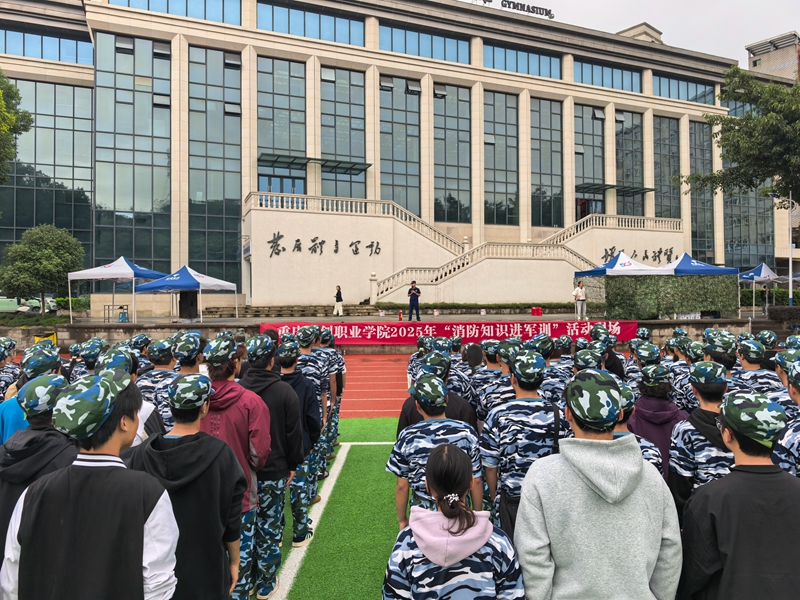 微信图片_20251019085419_175_1673.jpg 微信图片_20251019085419_175_1673.jpg