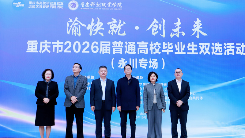 微信图片_20251030091916_782_4_副本.jpg 微信图片_20251030091916_782_4_副本.jpg