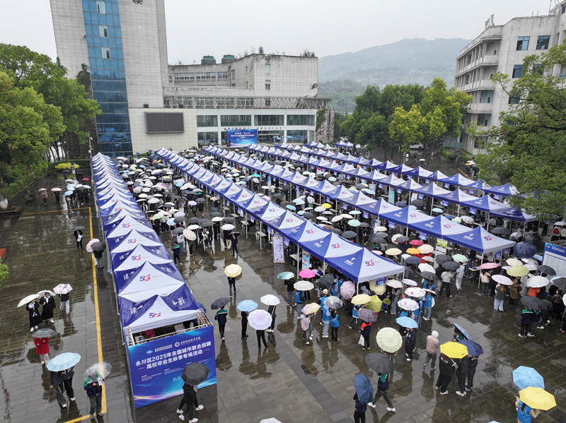 DJI_20251029093311_0334_D_PQ_副本_副本.jpg DJI_20251029093311_0334_D_PQ_副本_副本.jpg