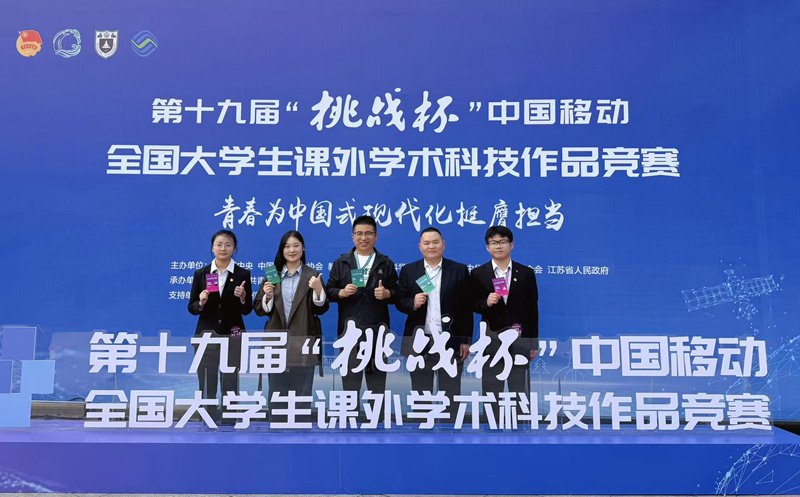 e6b5944dd9795c3fea7ba0220f546a2f_副本.jpg e6b5944dd9795c3fea7ba0220f546a2f_副本.jpg