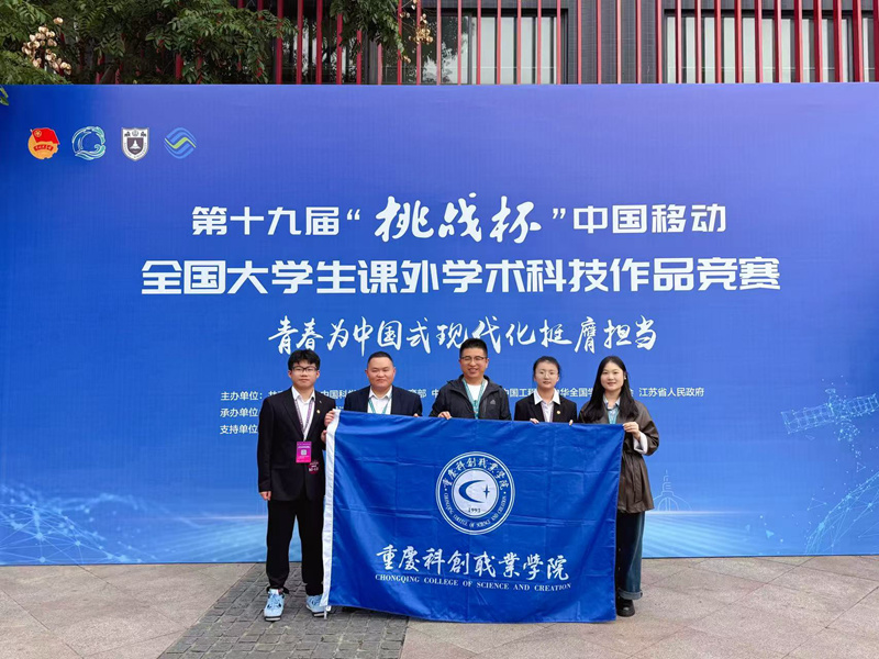 ef0079d19c2a4deef180103da79868f3_副本.jpg ef0079d19c2a4deef180103da79868f3_副本.jpg