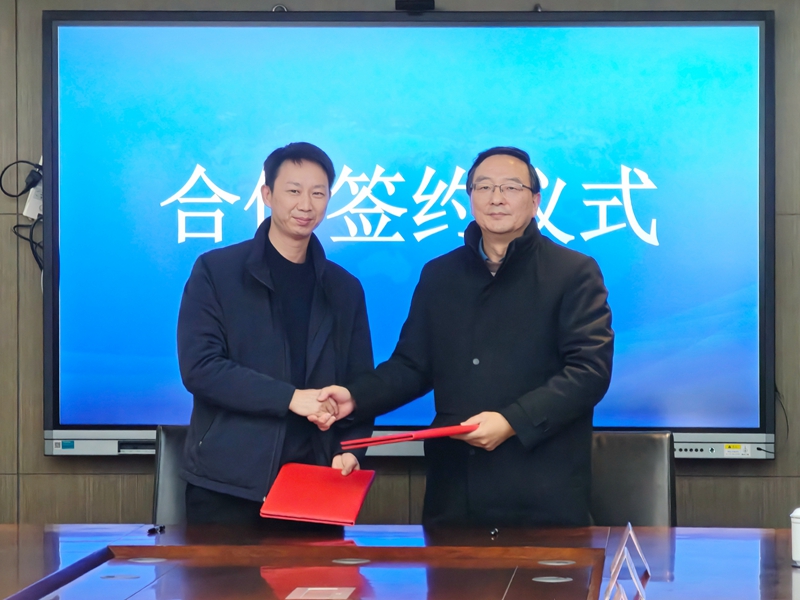 微信图片_20251212114632_78_451.jpg 微信图片_20251212114632_78_451.jpg