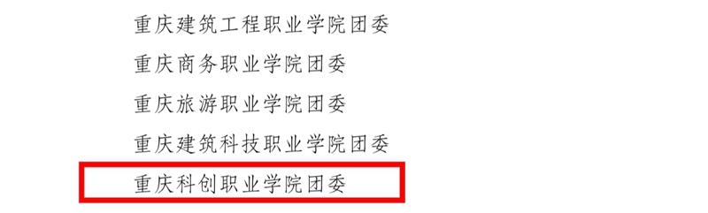 微信图片_20251222104243_363_177.jpg 微信图片_20251222104243_363_177.jpg