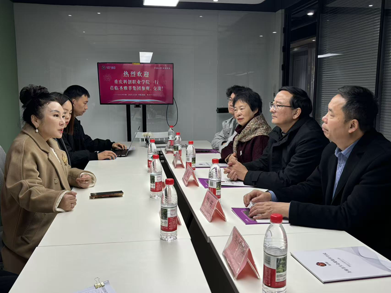 微信图片_2025-12-08_202712_706.png 微信图片_2025-12-08_202712_706.png