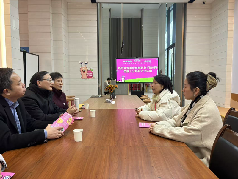 微信图片_2025-12-08_202726_339.png 微信图片_2025-12-08_202726_339.png