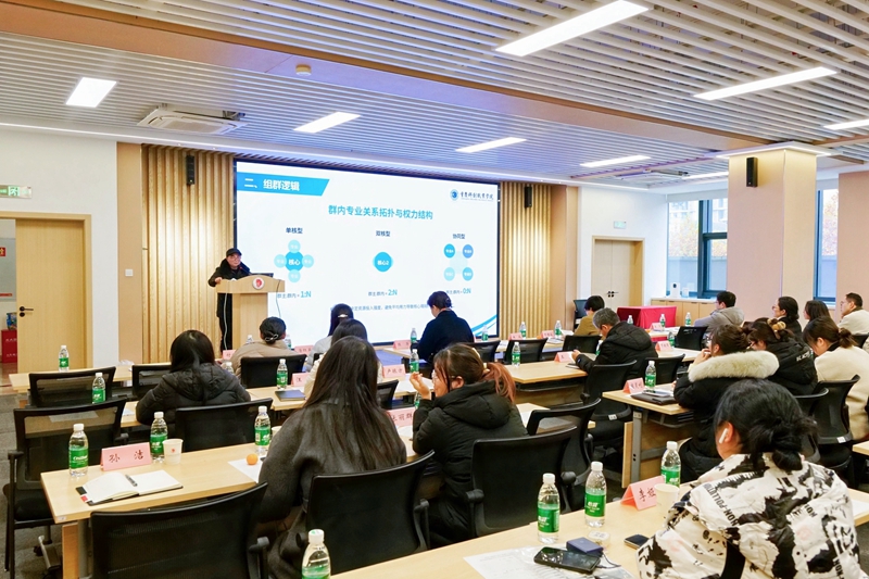 微信图片_20251208093711_604_50.jpg 微信图片_20251208093711_604_50.jpg