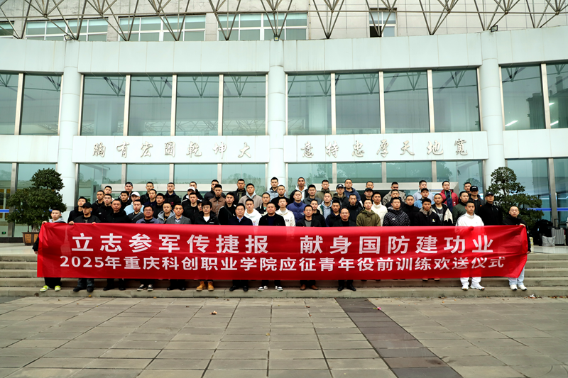 IMG_7296.png