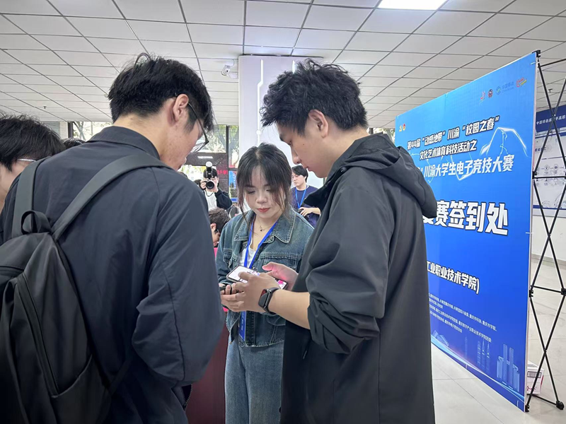 图片2.png