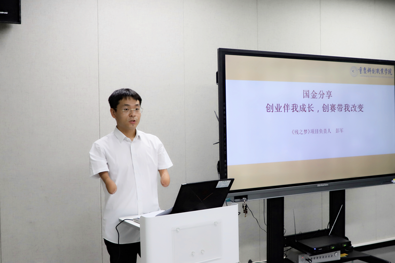 IMG_9240_副本.png