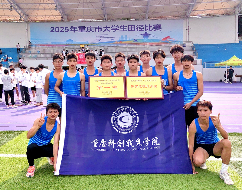 微信图片_20250430165347.png