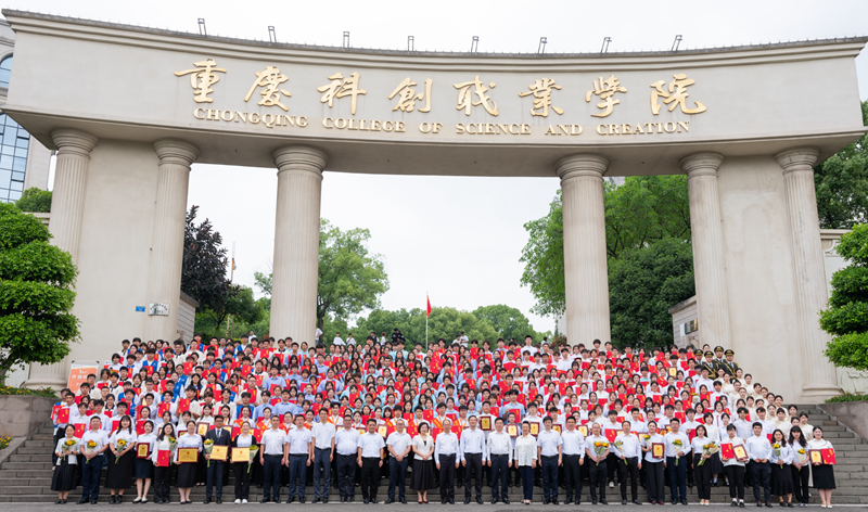 微信图片_20250508143108(1).png