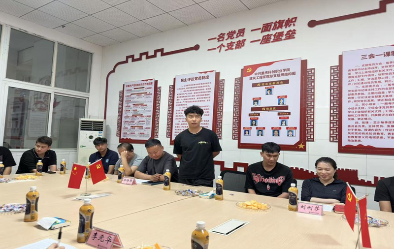 图片12.png 图片12.png