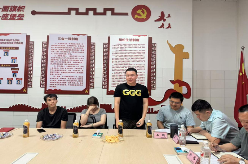 图片13.png 图片13.png